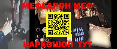 соль курить ск Кохма