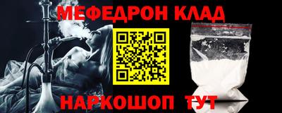 ГАЛЛЮЦИНОГЕННЫЕ ГРИБЫ Красноармейск