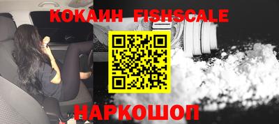 соль курить ск Кохма