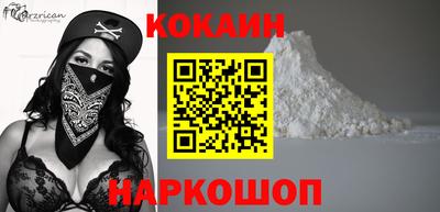 крисы Котовск