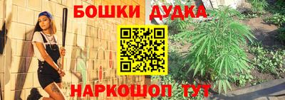 ГАЛЛЮЦИНОГЕННЫЕ ГРИБЫ Красноармейск