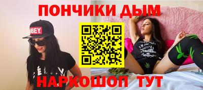 соль курить ск Кохма