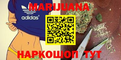 ГАЛЛЮЦИНОГЕННЫЕ ГРИБЫ Красноармейск