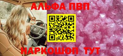 соль курить ск Кохма