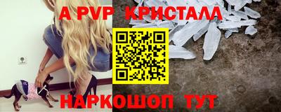 соль курить ск Кохма