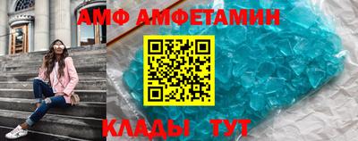 ГАЛЛЮЦИНОГЕННЫЕ ГРИБЫ Красноармейск