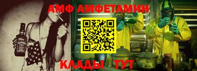 соль курить ск Кохма