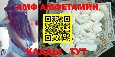 соль курить ск Кохма