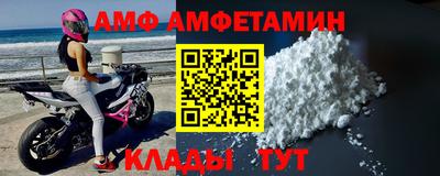 ГАЛЛЮЦИНОГЕННЫЕ ГРИБЫ Красноармейск