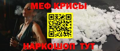 соль курить ск Кохма